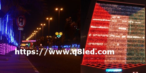 بيع زينة العيد الوطني الكويت إضاءة عصرية